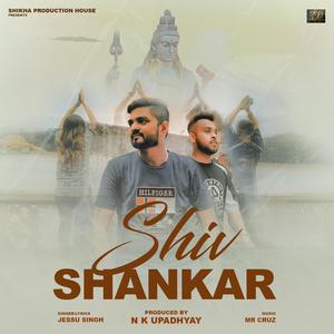 Shiv Shankar