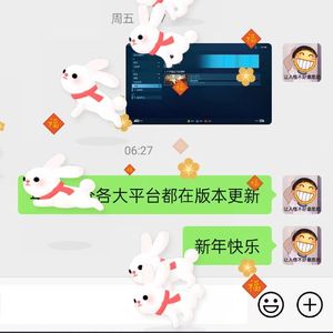 再美的旋律不过撩拨你的借口（Cover 咖喱3000）