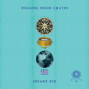 Infant Eye