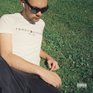 Наследство