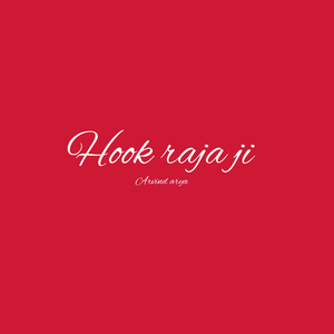 Hook raja ji (Remix)