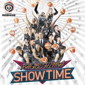 KAGOSHIMA_SHOWTIME