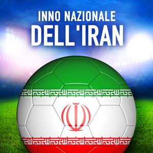 Iran: Sorud-é djomhuri-yé eslami (Inno nazionale iraniano)