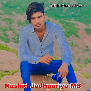 Rashid Jodhpuriya MS