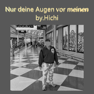 Nur deine Augen vor meinen