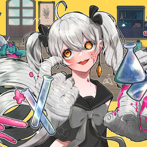 ホムンクルスがヤっちゃった