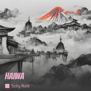 Haiwa