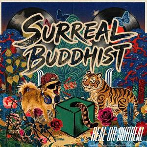 슈뢰딩거의 고양이 (Schrödinger's cat)