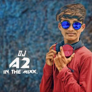 Aadivashi Poyra Dadamo Chale