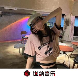 黄梅戏 (抖音热播版)