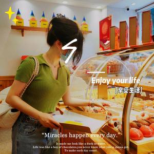 The Best For You(御Ver.)