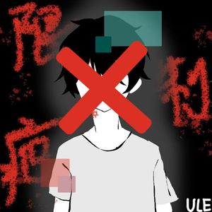 叙情记（Prod by Rick1y）