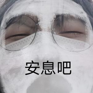 気になるあの娘（吉他·真的尽量在温柔了·版）