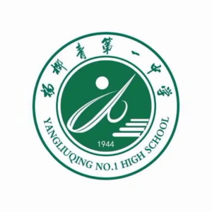 杨柳青一中2022CYPHER(prod by Nihilus-beats)