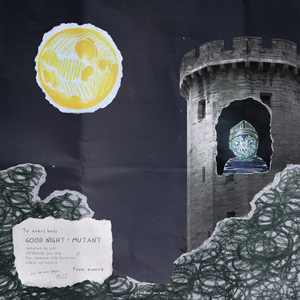 돌연변이 (Mutant)