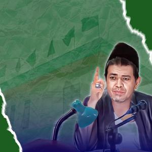 Qasidah Burdah Pasal 1 Pengaduan Cinta