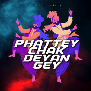 Phattey Chak Deyan Gey