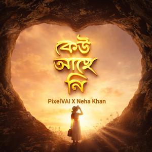 Kew Ase Ni (feat. Neha Khan)