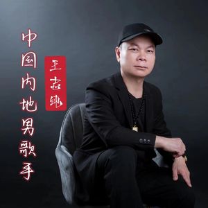 ありがとう あなた