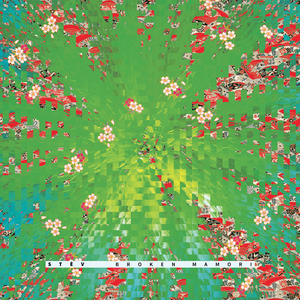 Scattered Steams / Dense Water