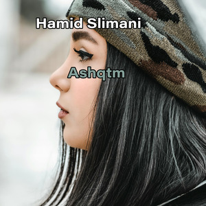 Ashqtm