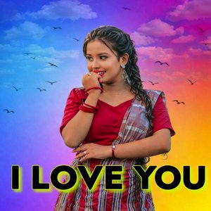 Kitne Dino Baad