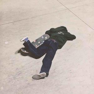 LIE TO ME (feat. dry eyes)