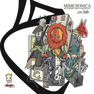 rust (feat. 熊井吾郎)