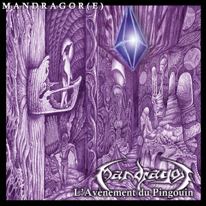 Poséidon (Glorification du Seigneur des Abymes)