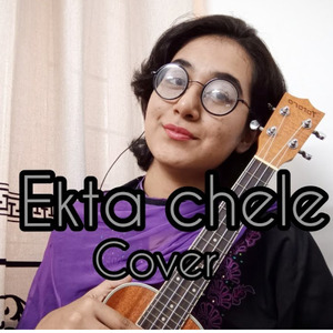 Ekta Chele