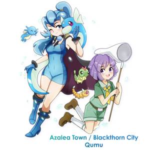 Azalea Town (From "Pokémon Gold and Silver") (Cover Version)