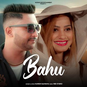 Bahu (feat. Sunny & Anvi)