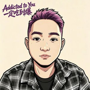Addicted to You