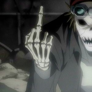 ИДИ НАХЕР КИД