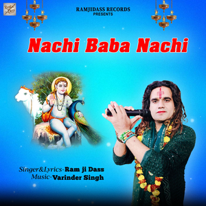 Nachi Baba Nachi