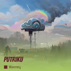 putriku