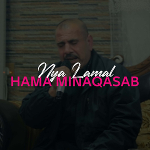 Jareke Tr Bot Nagarem