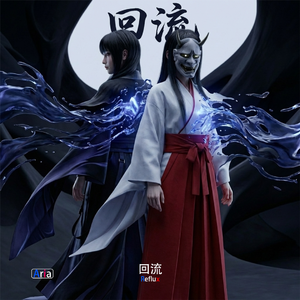 Track 2 - Stagnant Flow 滞流