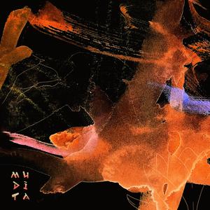 Savaş Uçurtmaları (War Kites) (feat. Tülay Bayram)