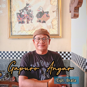Gapuro Anyar