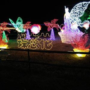 客家山歌 - 妈妈.wav伴奏(1)