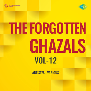 Nazar Mein Rahi Nazar Ki Baat, Zauq-E-Nazar Ko Kya Kahun (Ghazal)