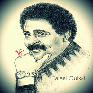 Assil El Khodoud