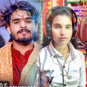 Suiya Jahar Ke Lagai De na ge