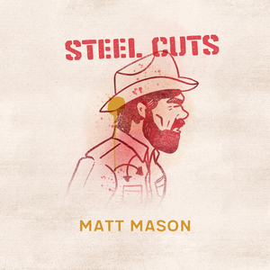 E (Steel Cuts)