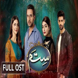 Sitam (Original Soundtrack)