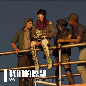 小龙-整曲 伴奏