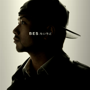 もいちど（Inst．）