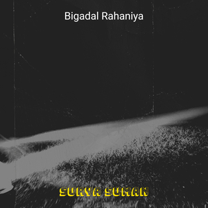 Bigadal Rahaniya