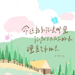 可不可以